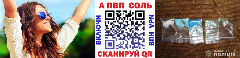 Где купить наркотики Ярославль АМФЕТАМИН ГАШИШ МАРИХУАНА СОЛЬ