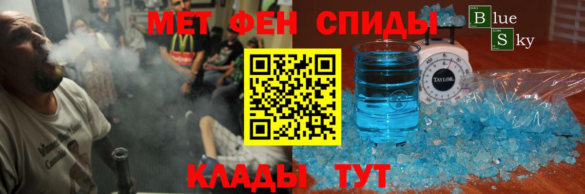 omg онион  Вход с VPN  Amphetamine  Ярославль  Амфетамин Розовый 