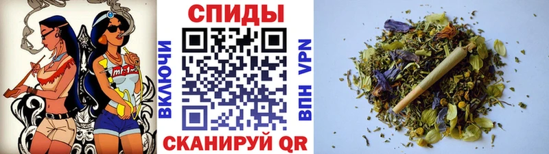 купить цена Ярославль Бутират Butirat