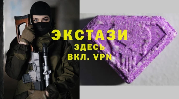 прущая мука Абинск