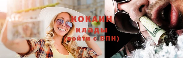 таблы Навашино