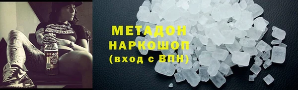 таблы Навашино