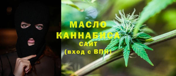 прущая мука Абинск