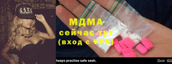 Альфа ПВП Надым