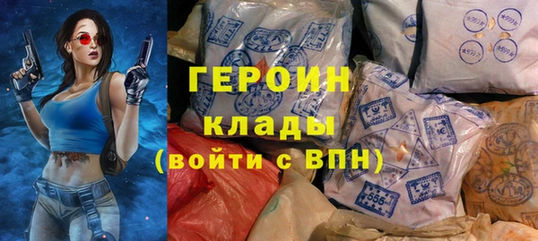 марихуана Абдулино