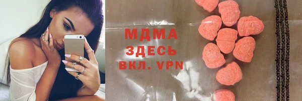 прущая мука Абинск