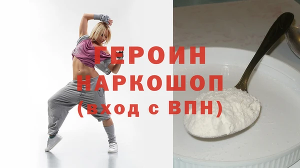 марихуана Абдулино