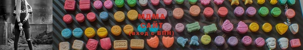 прущая мука Абинск