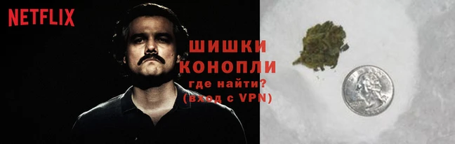 марихуана Абдулино