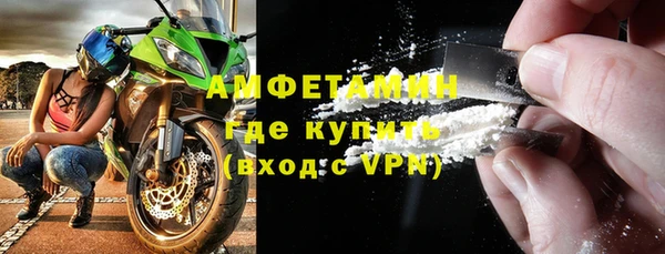 Альфа ПВП Надым