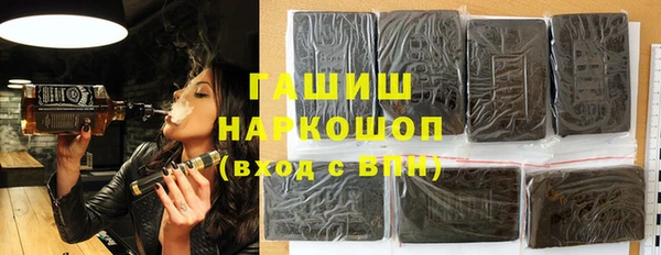 марихуана Абдулино