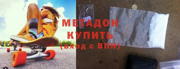 дживик Наволоки