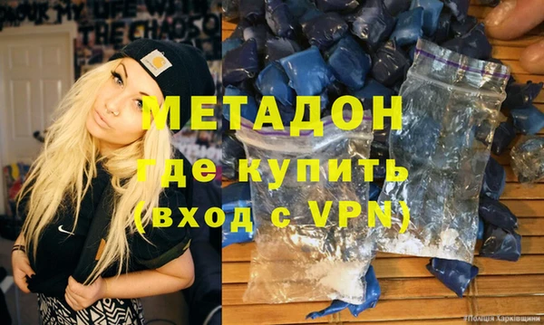 прущая мука Абинск