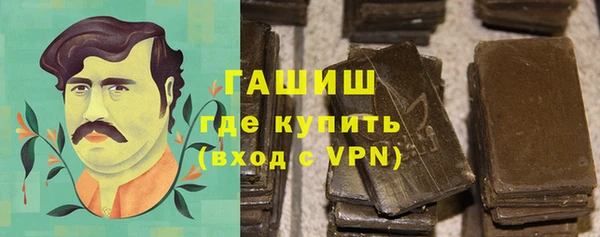 дживик Наволоки