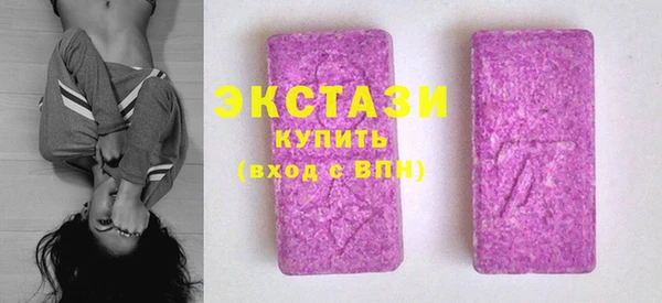 марихуана Абдулино