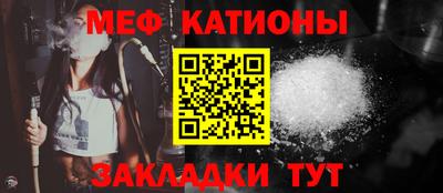 ALPHA PVP Ипатово