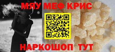 кокаин перу Ирбит