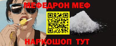 кокаин перу Ирбит