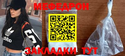 кокаин перу Ирбит