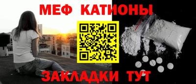 прущие грибы Изобильный