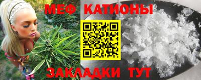 кокаин перу Ирбит