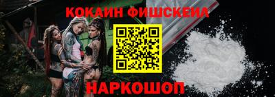 ALPHA PVP Ипатово