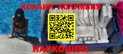 прущие грибы Изобильный