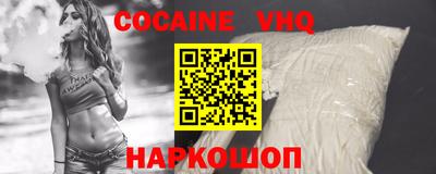 прущие грибы Изобильный