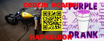 прущие грибы Изобильный