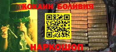 прущие грибы Изобильный
