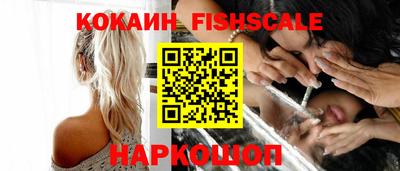 прущие грибы Изобильный