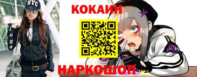 ALPHA PVP Ипатово
