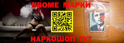 прущие грибы Изобильный