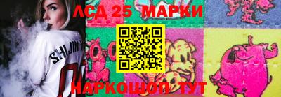 кокаин перу Ирбит
