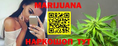 ALPHA PVP Ипатово