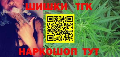ALPHA PVP Ипатово