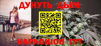 кокаин перу Ирбит
