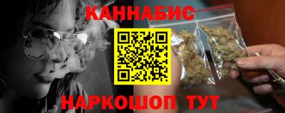 ALPHA PVP Ипатово