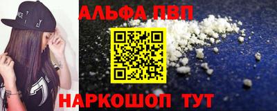 кокаин перу Ирбит