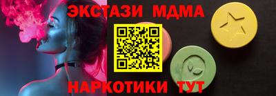 прущие грибы Изобильный