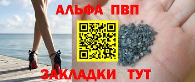 прущие грибы Изобильный