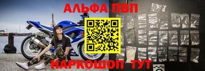 кокаин перу Ирбит