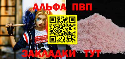 прущие грибы Изобильный