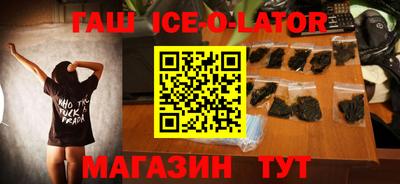 прущие грибы Изобильный