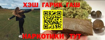 кокаин перу Ирбит