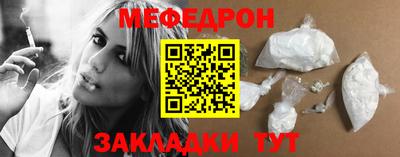 прущие грибы Изобильный