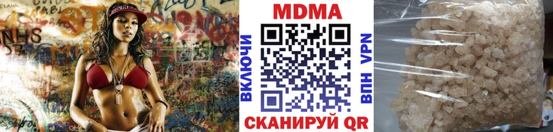 omg онион Ярославль МДМА молли