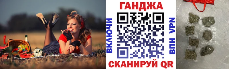 Шишки марихуана MAZAR  Ярославль 